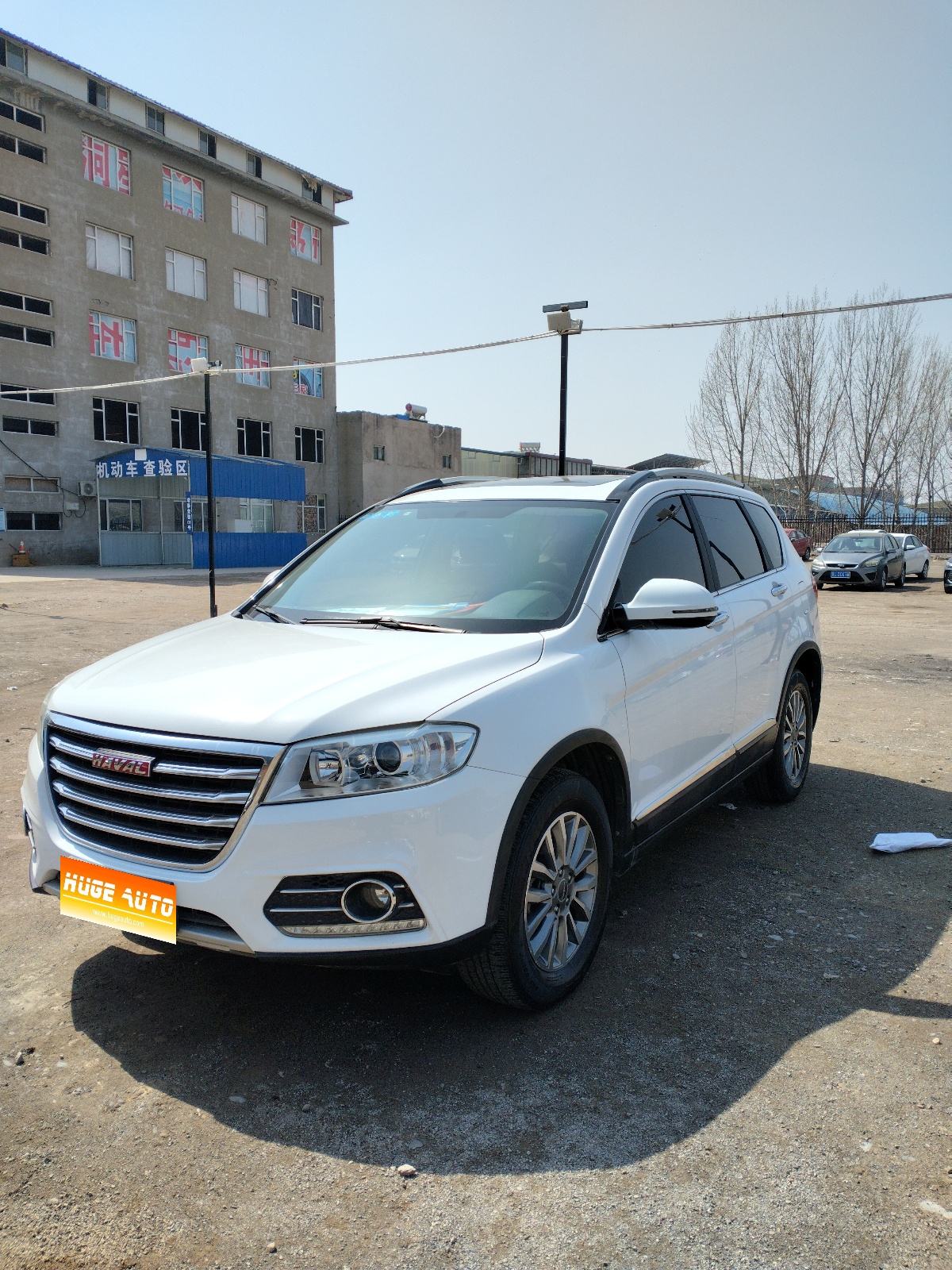 MY2018 Haval H6 Red Label Sport 1.5T AT 2WD Elite Version
