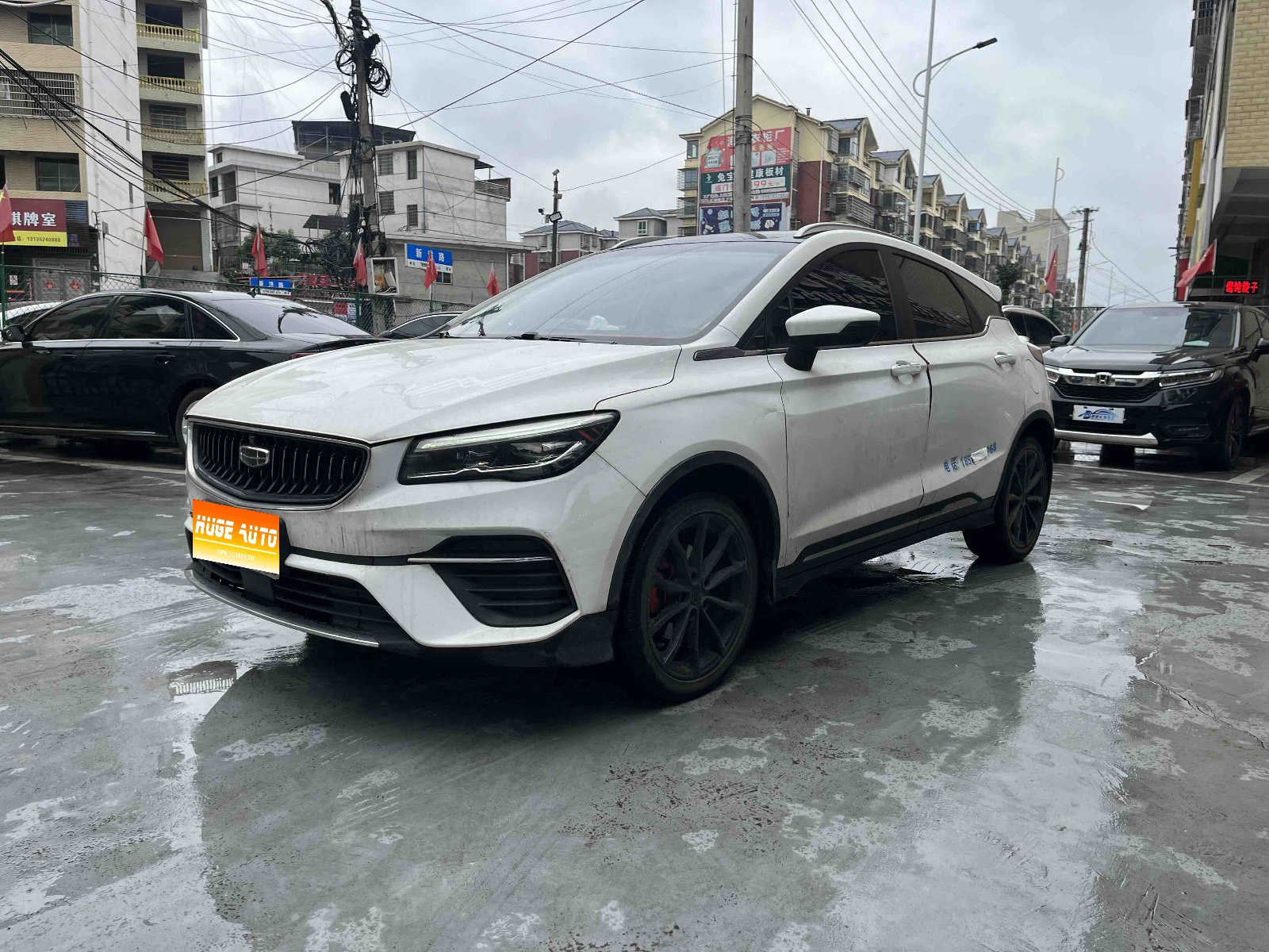 MY2021 EMGRAND S 1.4T CVT Distinguished Version