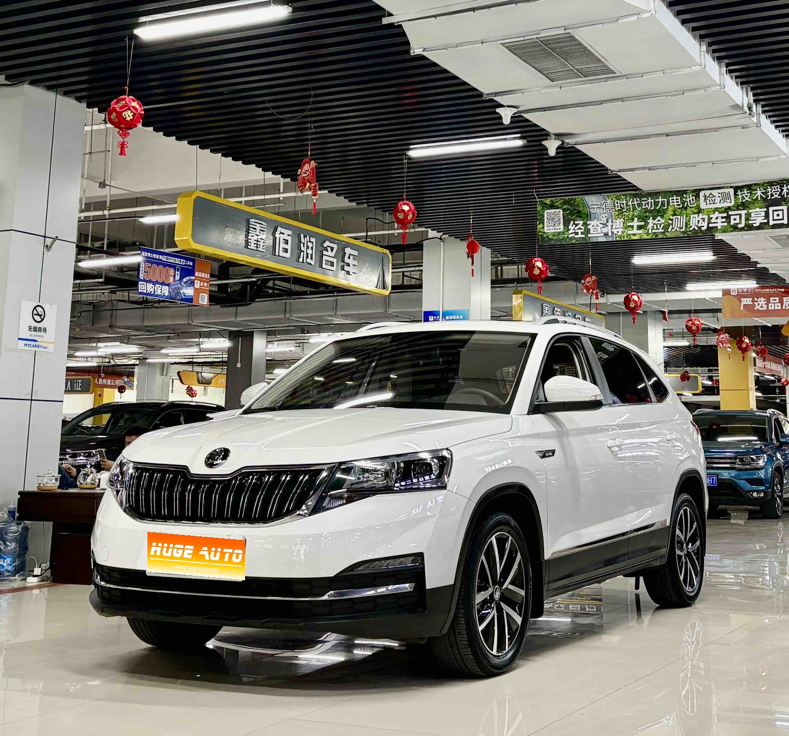 MY2022 KAMIQ 1.5L AT Comfort Version