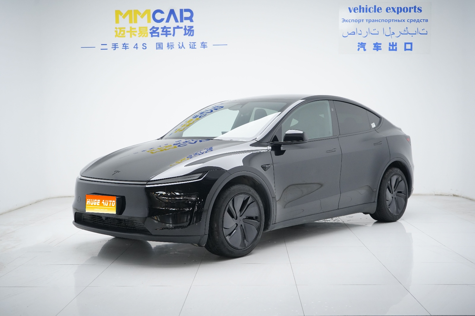 MY2026 Model Y RWD
