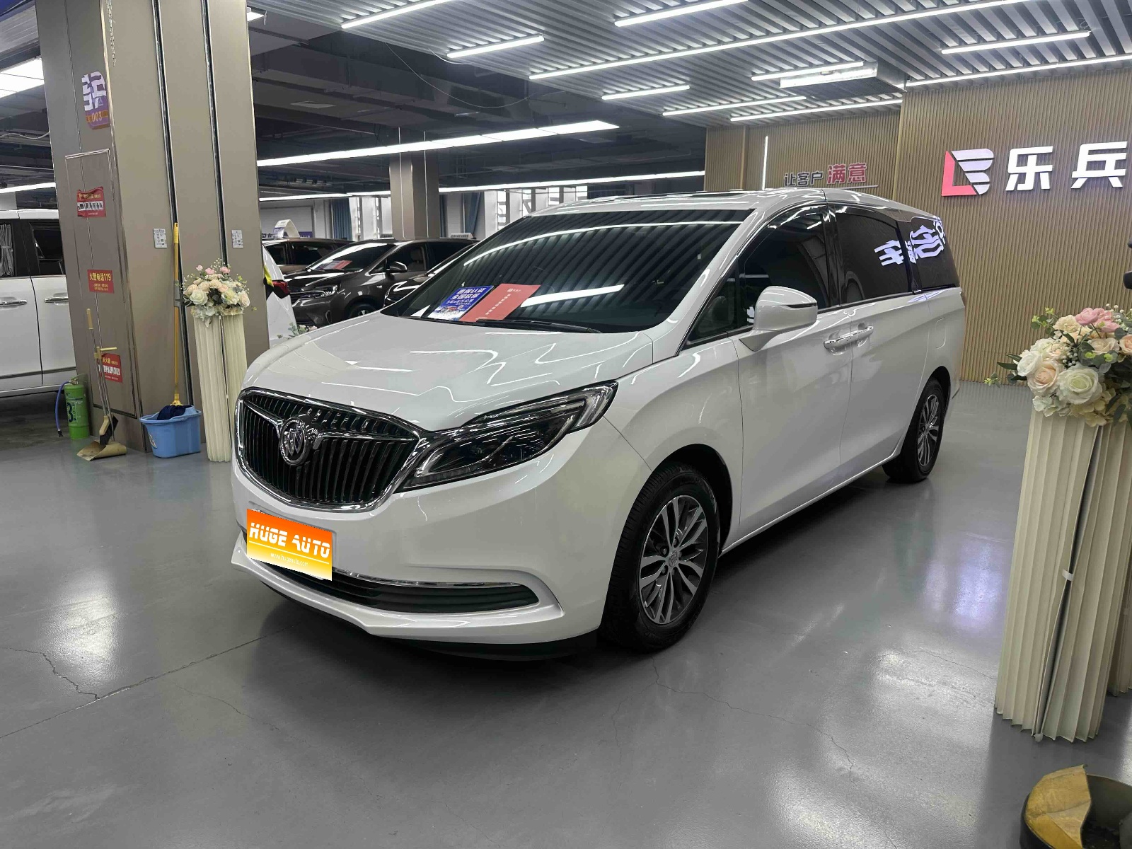 MY2017 Buick GL8 ES 28T Luxury Version National V
