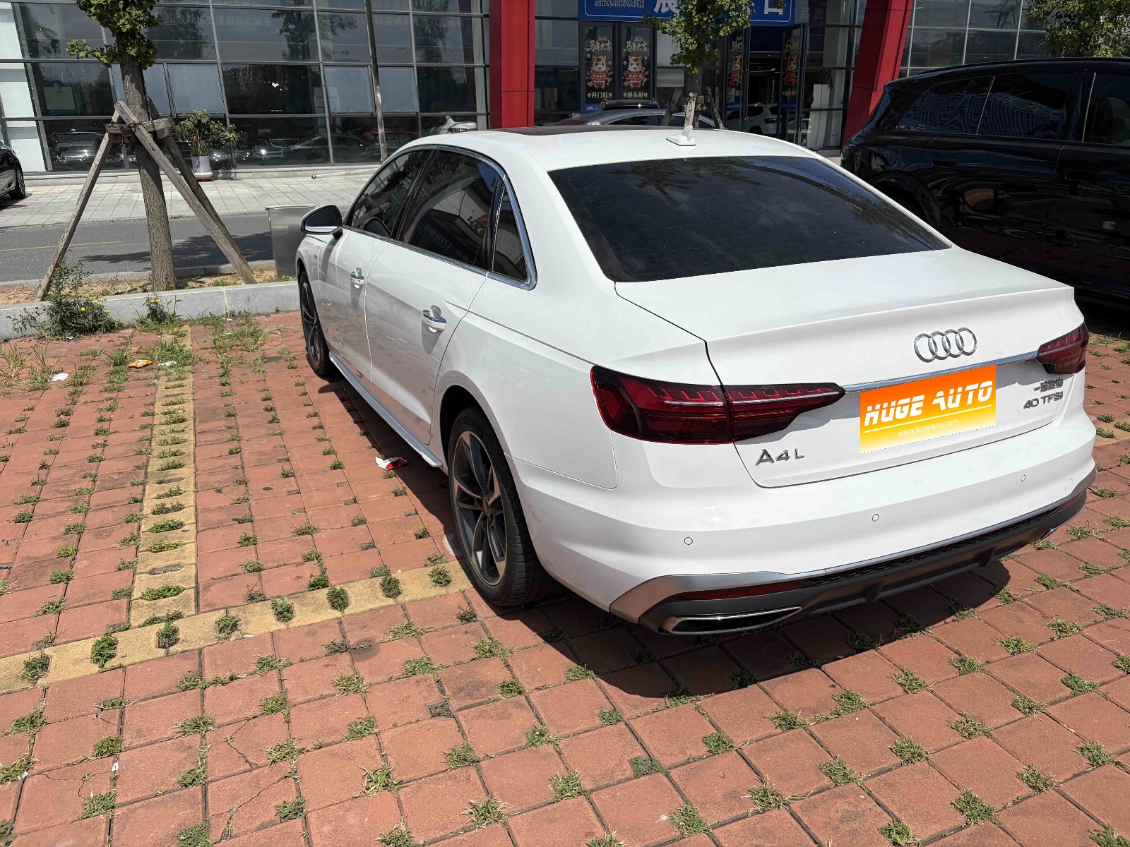 MY2022 Audi A4L 40 TFSI Fashion Dynamic Version