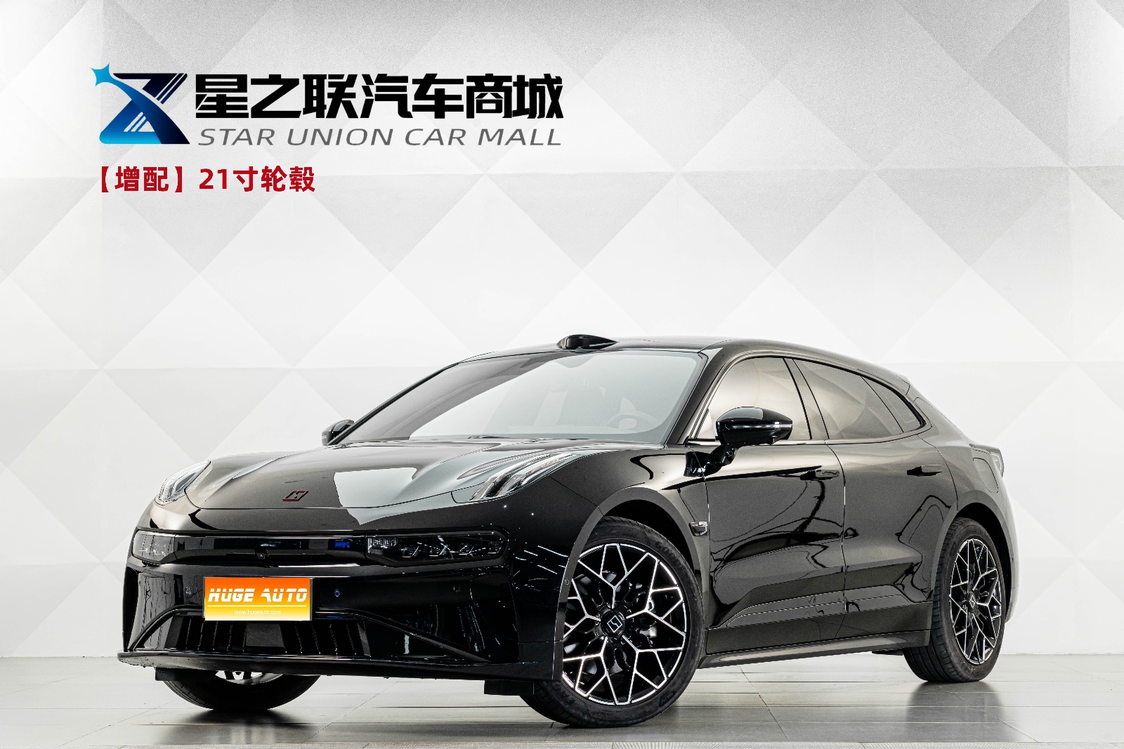 MY2025 ZEEKR 001 WE 95kWh 4WD