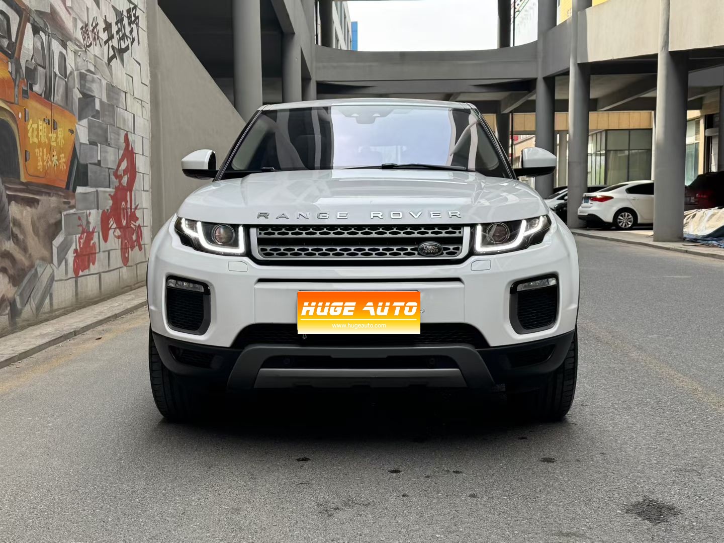 MY2016 Range Rover Evoque 2.0T SE Briliant Intelligent Version