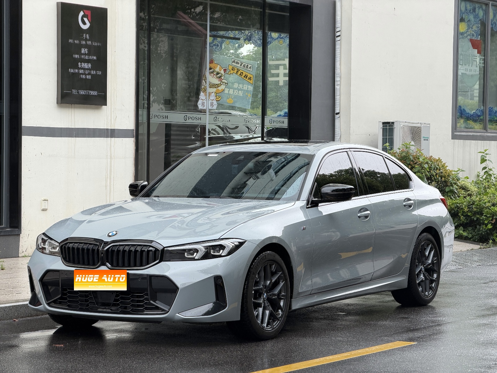MY2025 BMW 3 Series 330i M Sport Night Kit