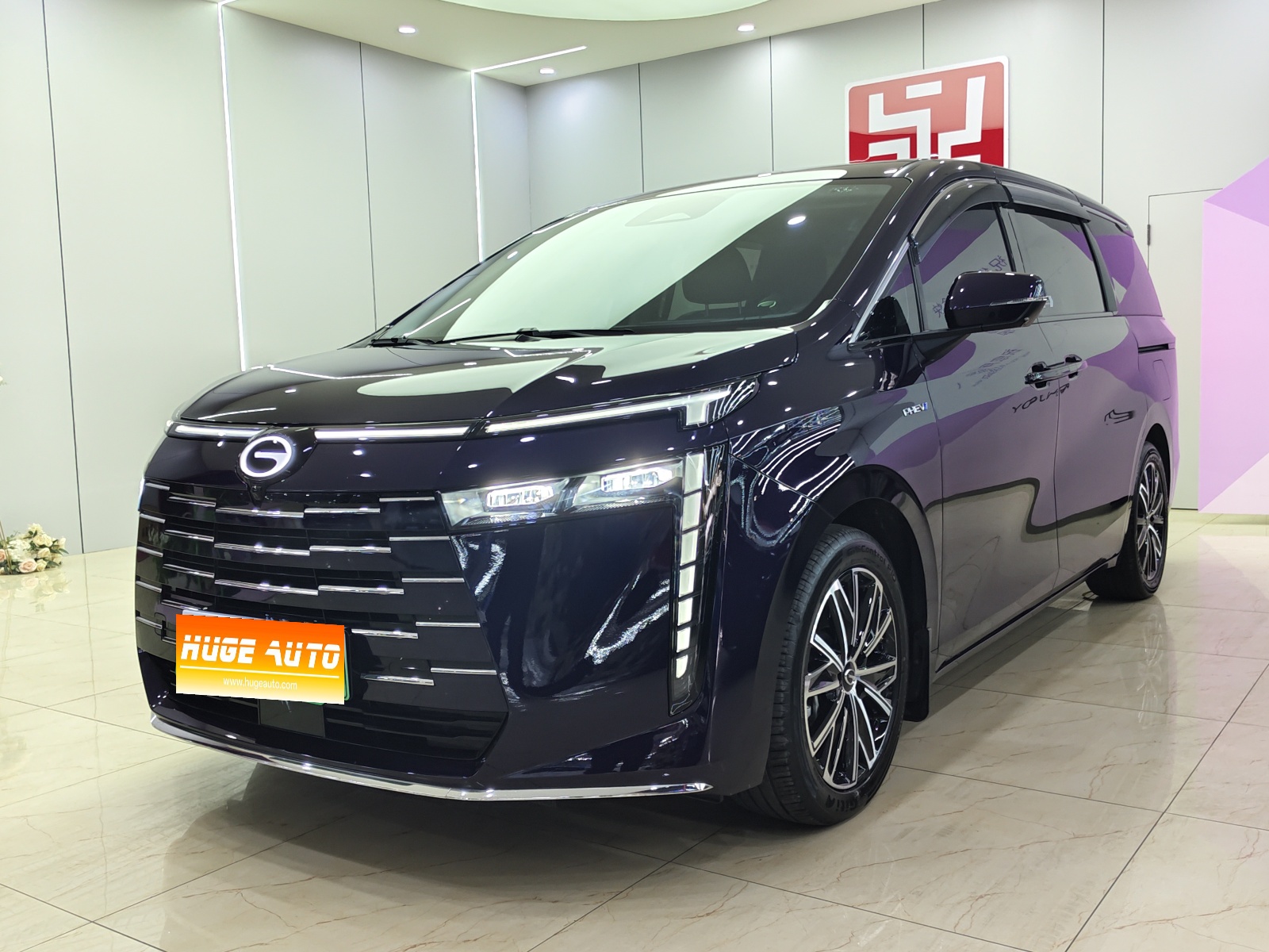MY2024 Trumpchi E8 PHEV 150km MAX