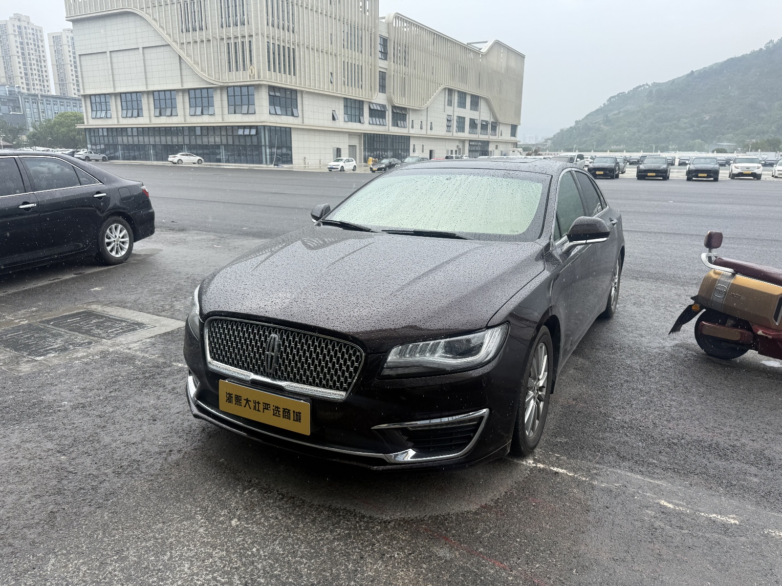 MY2020 Lincoln MKZ 2.0T Exclusive Version 