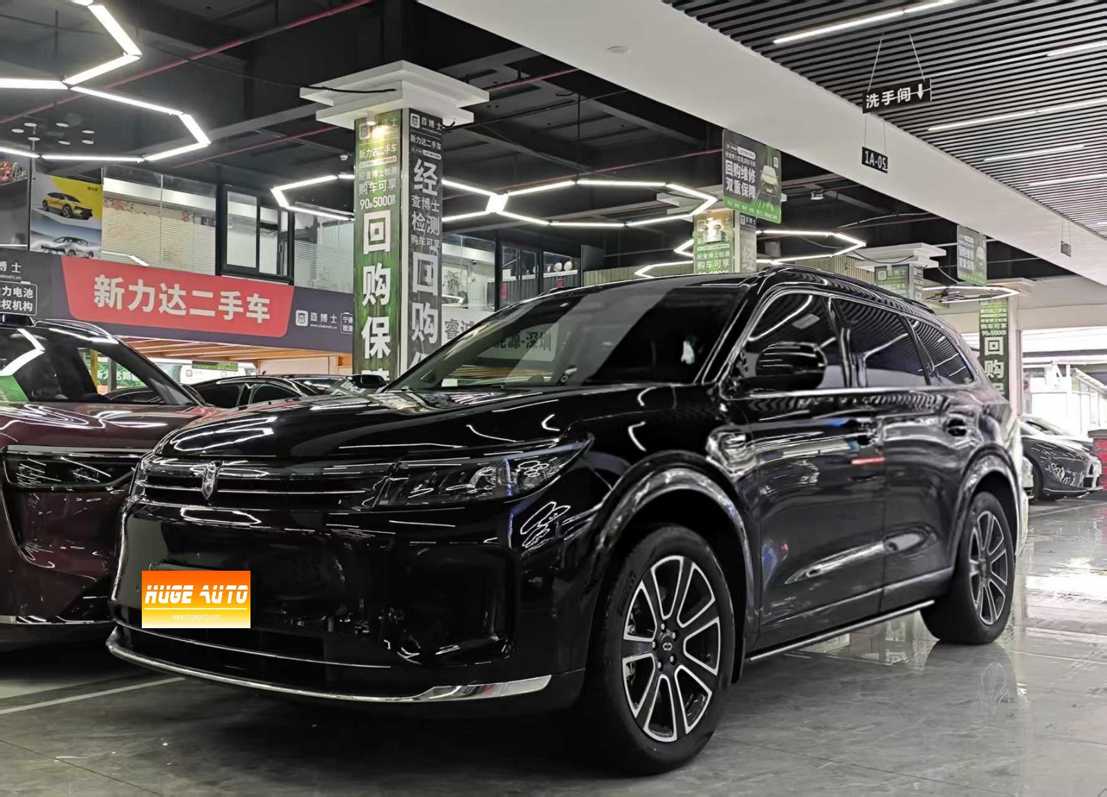 2024款 问界M7 1.5T 智驾后驱Pro版 6座