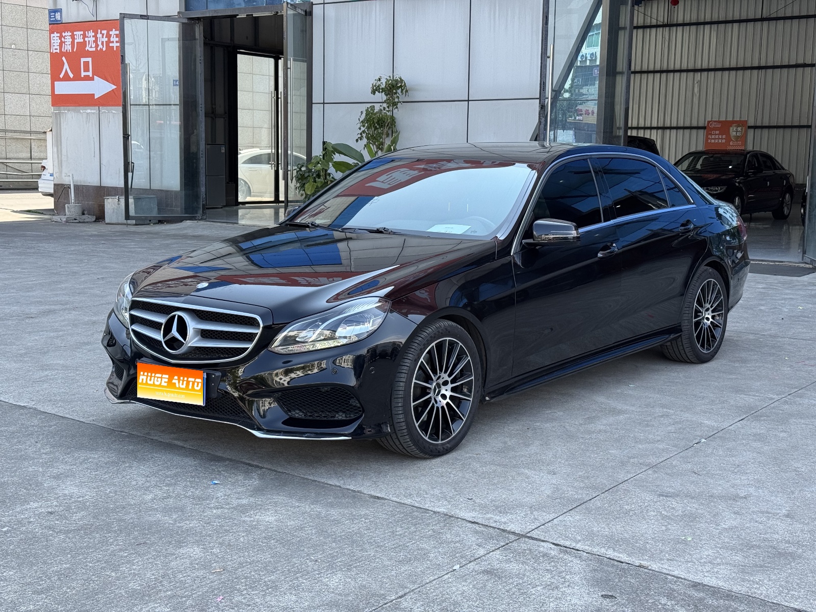 MY2014 Mercedes Benz E Class E 260 L Sport Version