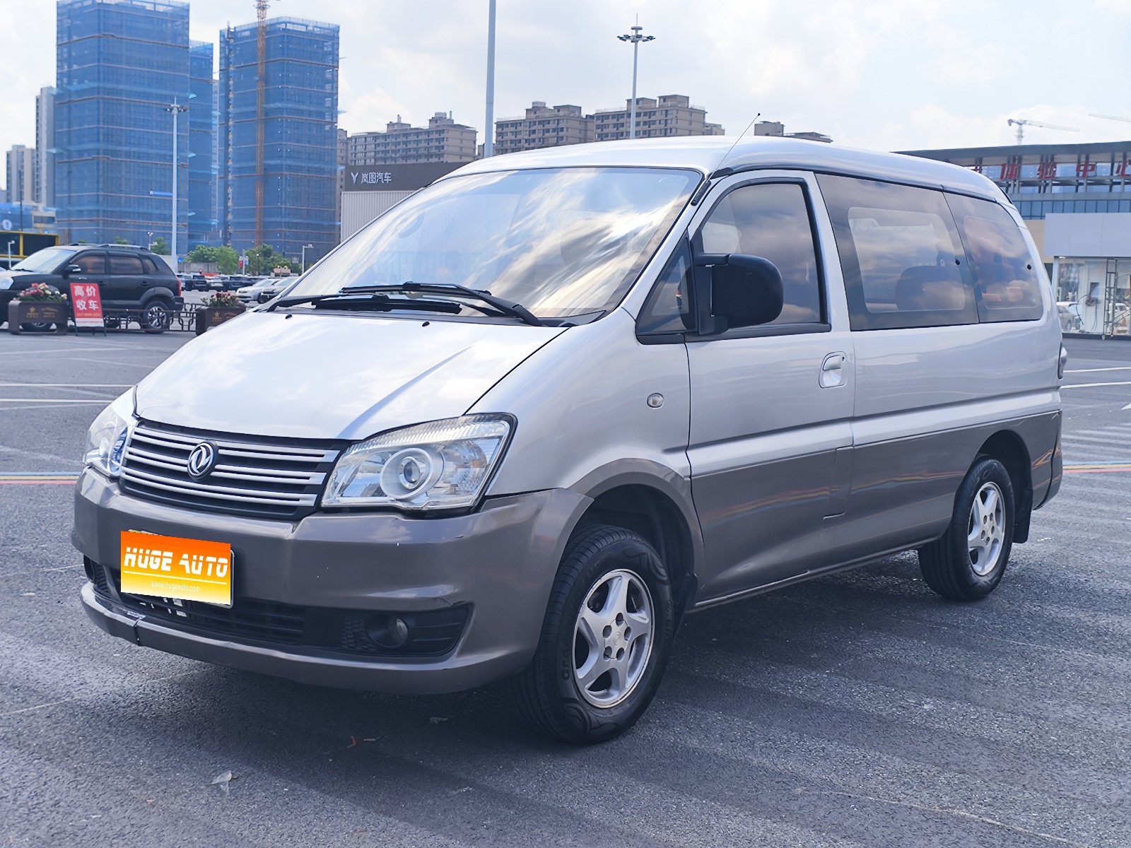 MY2015 Lingzhi M3 1.6L 7-Seat Standard Version 