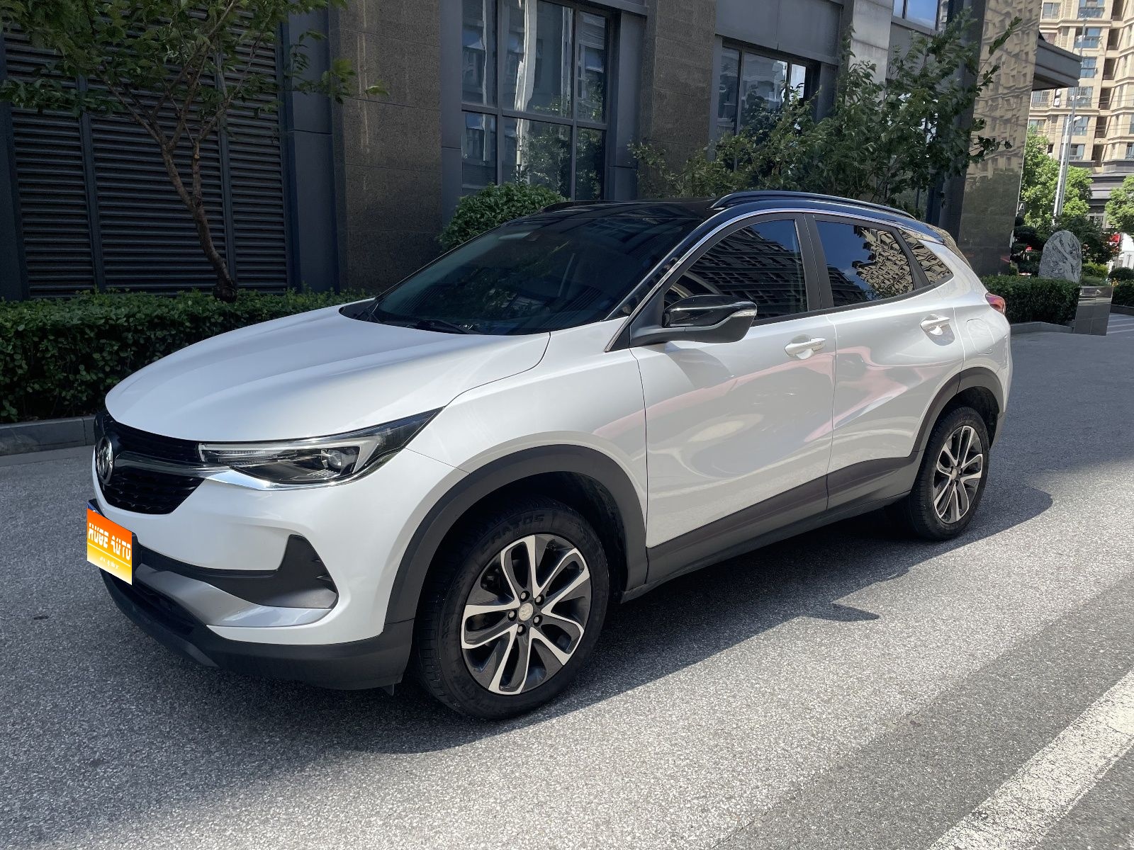 2020款 昂科拉 20T CVT精英型