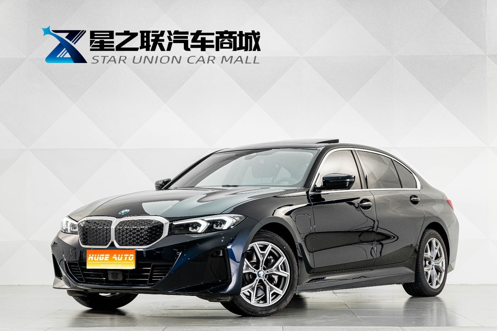 MY2025 BMW i3 eDrive 35 L