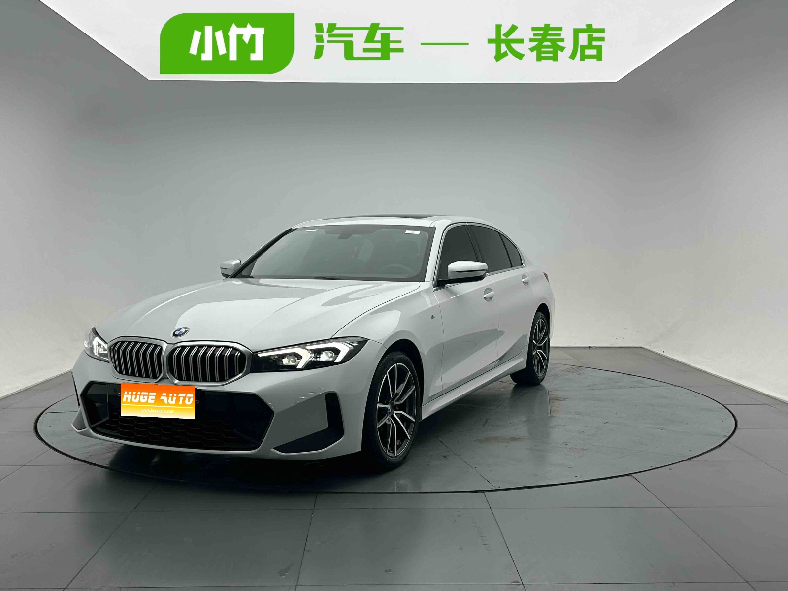 MY2023 BMW 3 Series 320Li M Sport kit