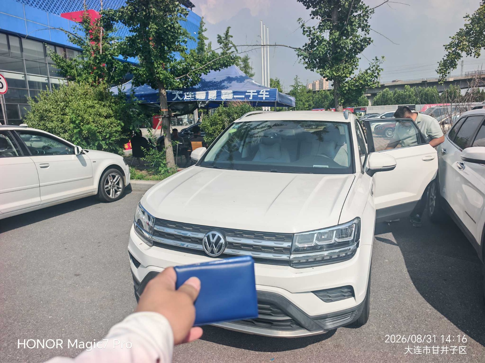 MY2019 THARU 280TSI 2WD Fashion Version National V 