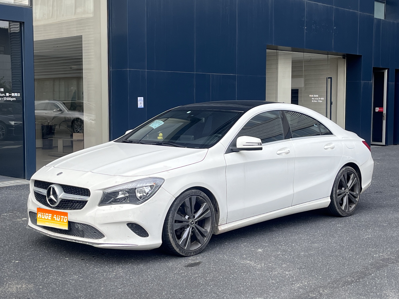 MY2017  Mercedes Benz CLA (Imported) CLA 200 Dynamic