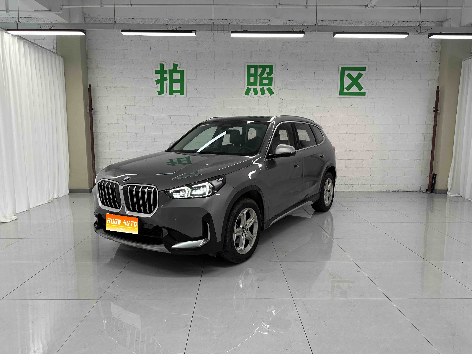 2023款 宝马X1 sDrive20Li X设计套装