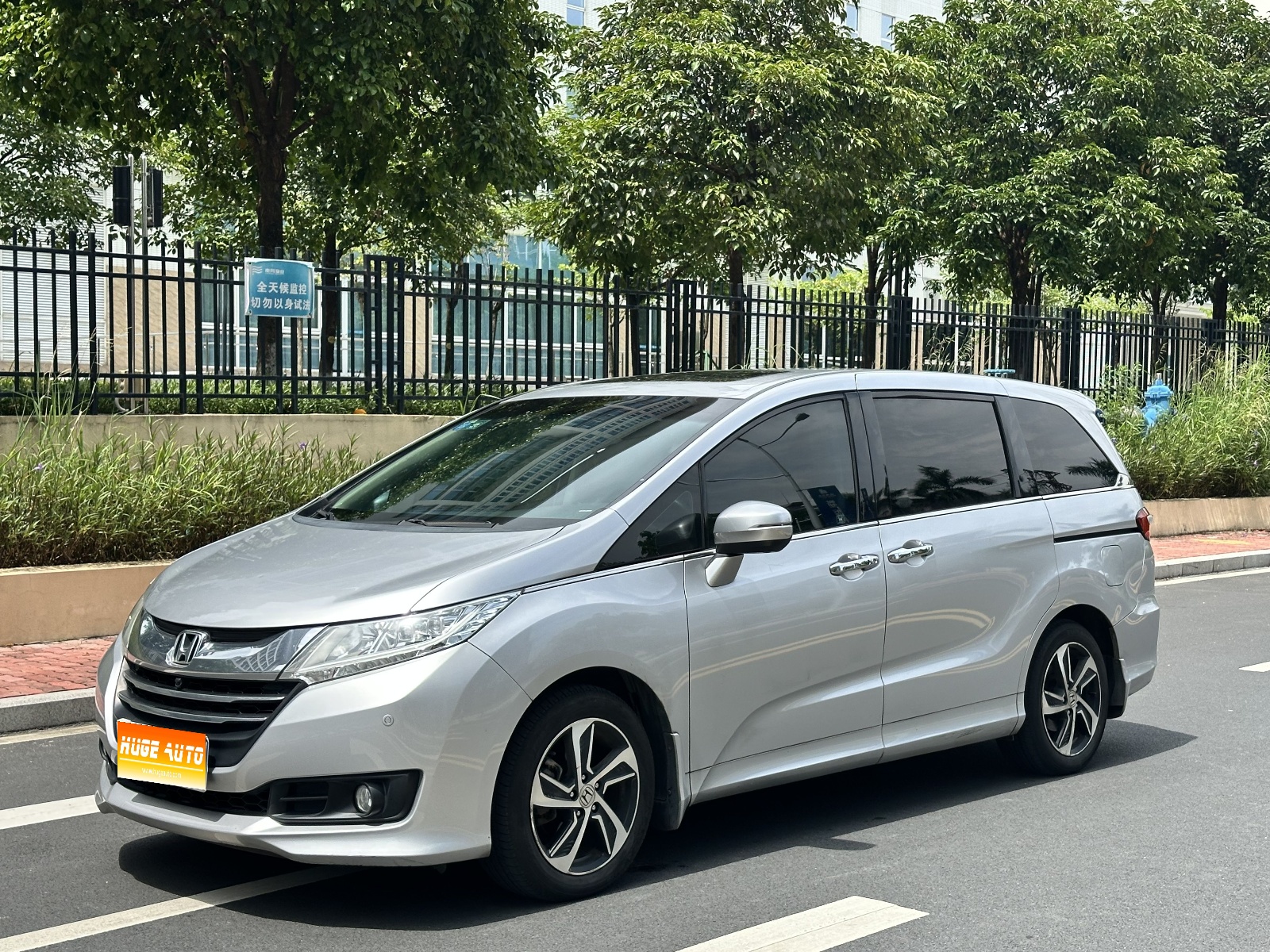 MY2015 Odyssey Facelift 2.4L Supreme Version 