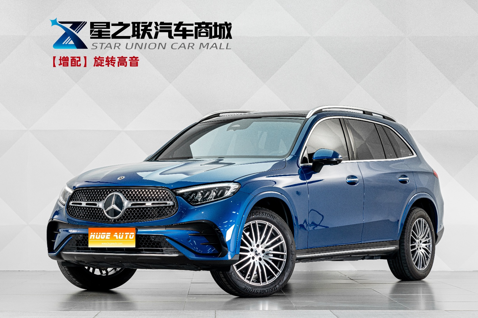 MY2024 Mercedes Benz GLC Facelift GLC 300 L 4MATIC Dynamic 5 seats