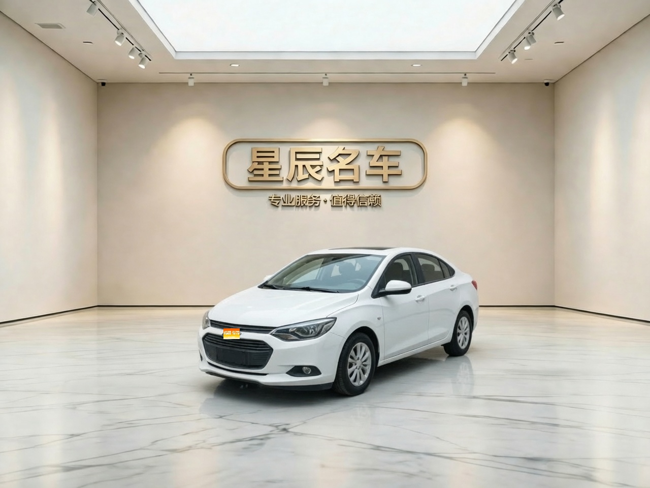 2016款 乐风RV 1.5L 自动趣行版