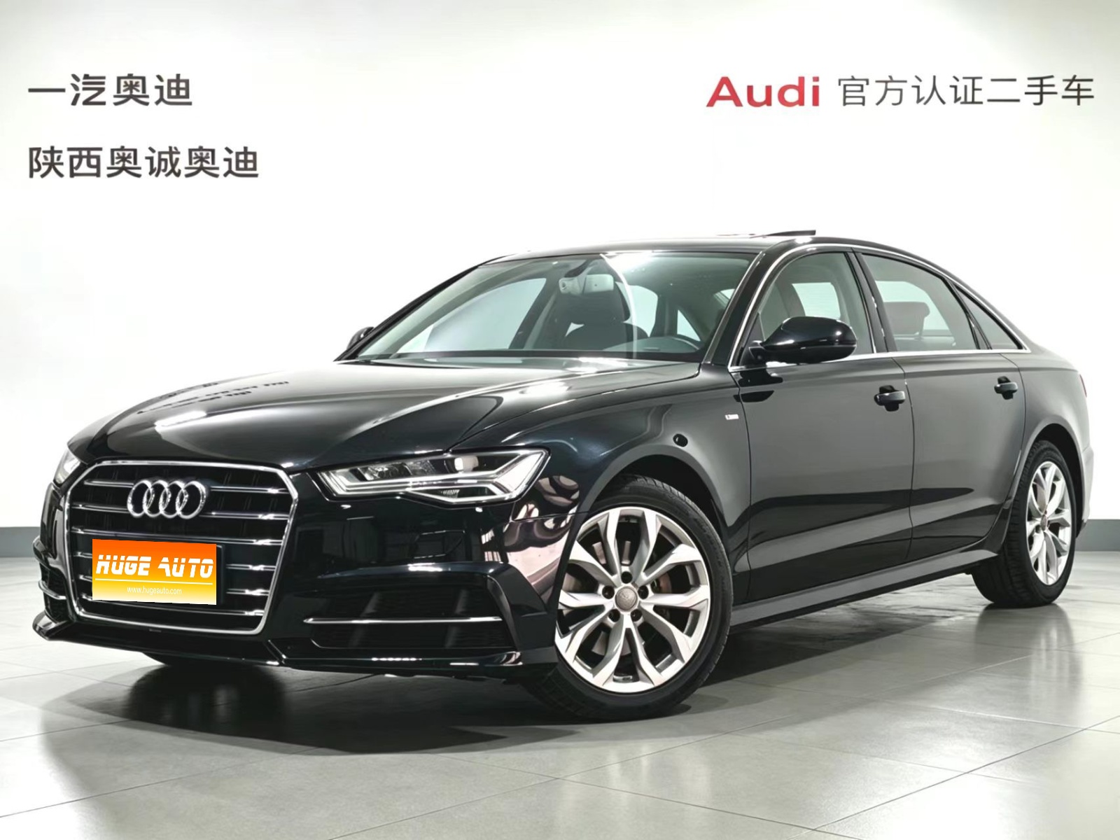 MY2018 Audi A6L 35 TFSI Collection 