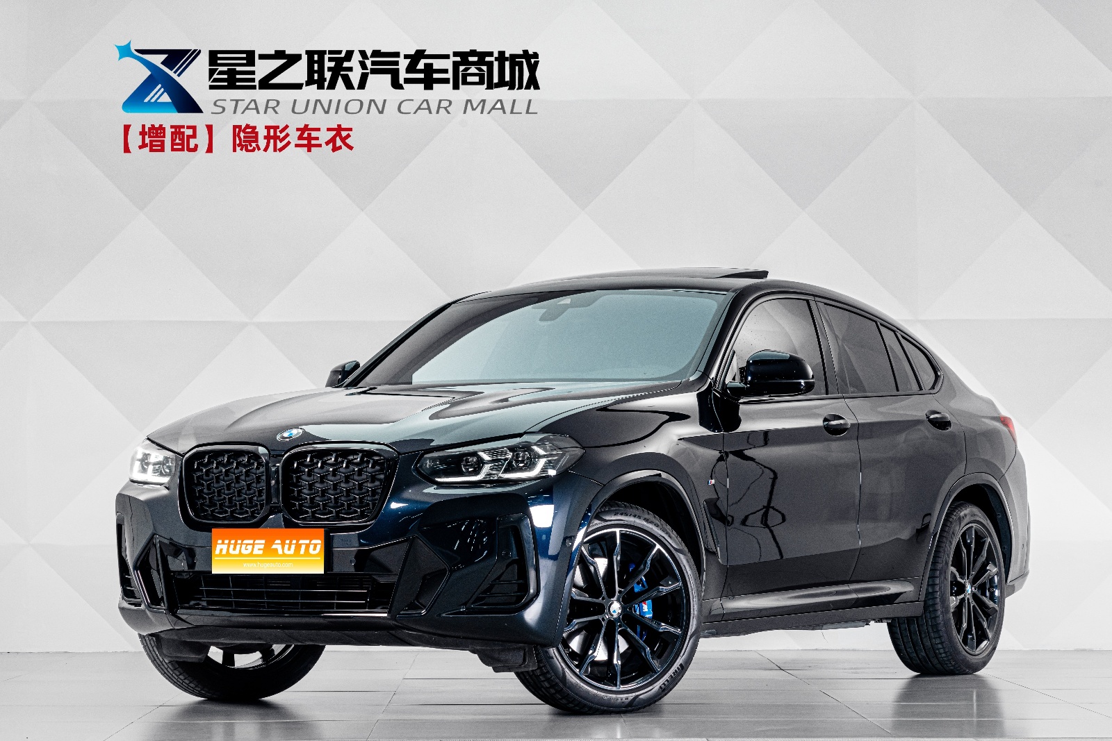 MY2022 BMW X4 xDrive 30i M Sport Night Kit 