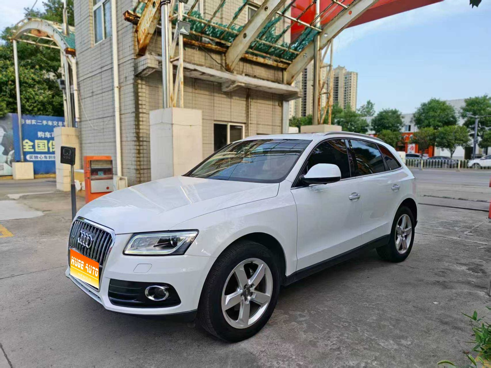 MY2017 Audi Q5 40 TFSI Advanced 
