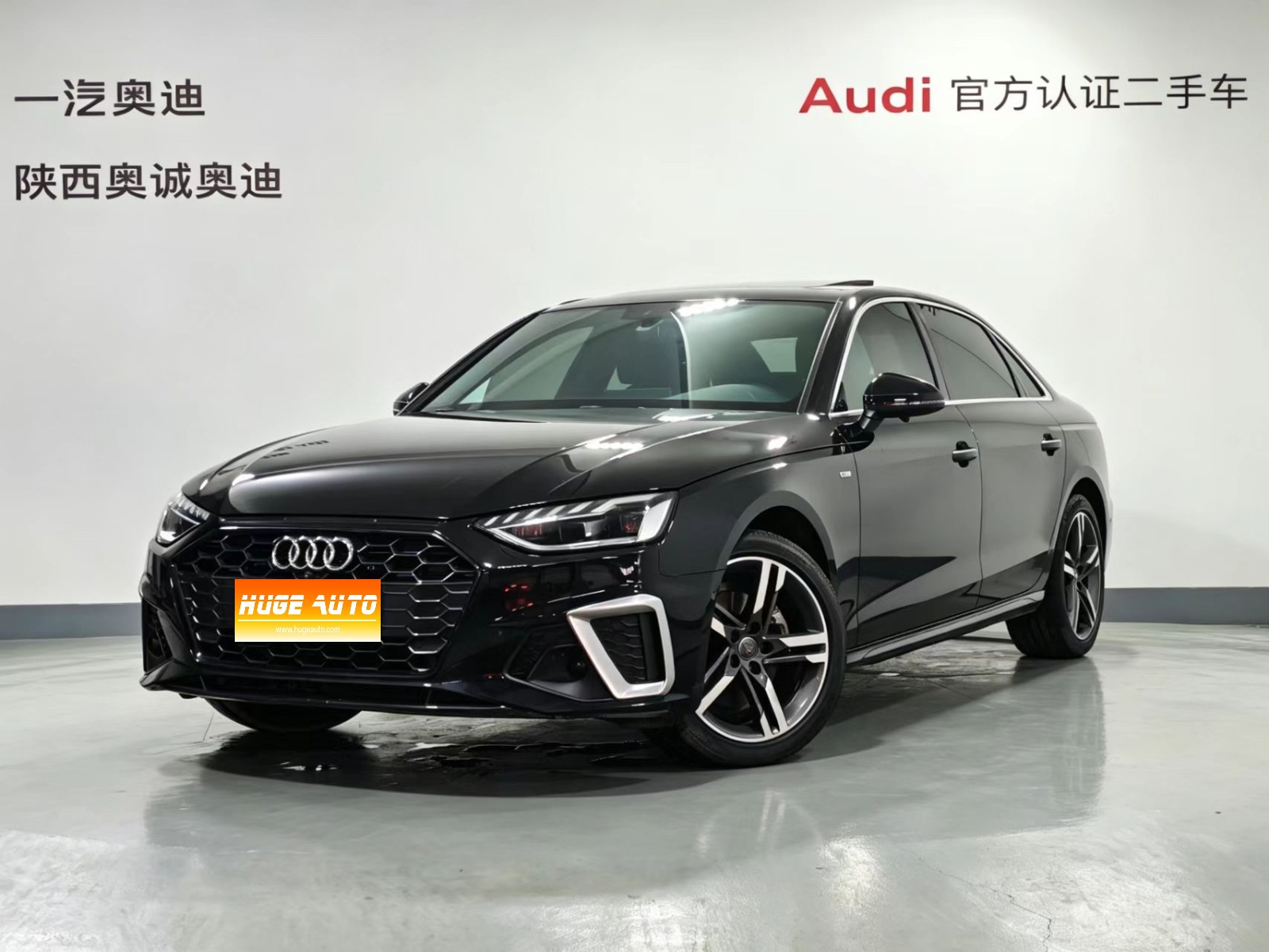 MY2020 Audi A4L 40 TFSI Luxury Dynamic Version
