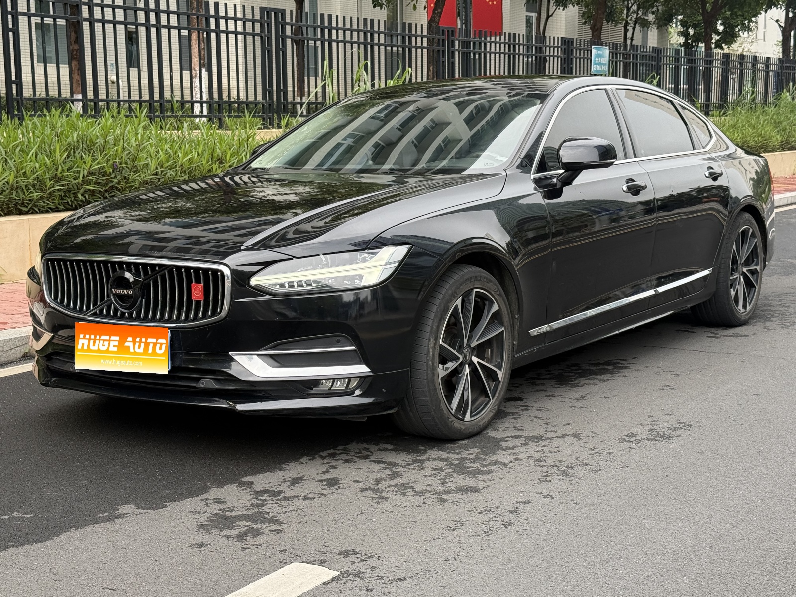 MY2020 Volvo S90 T5 Zhiyi Luxury Version 