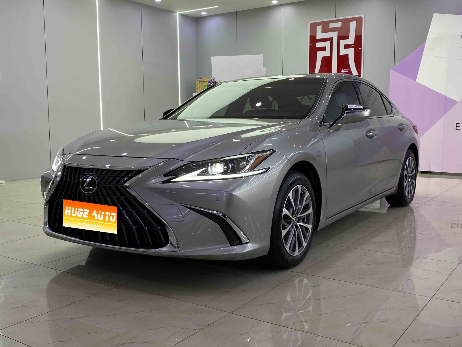 MY2023 LEXUS ES 200 Excellence Version