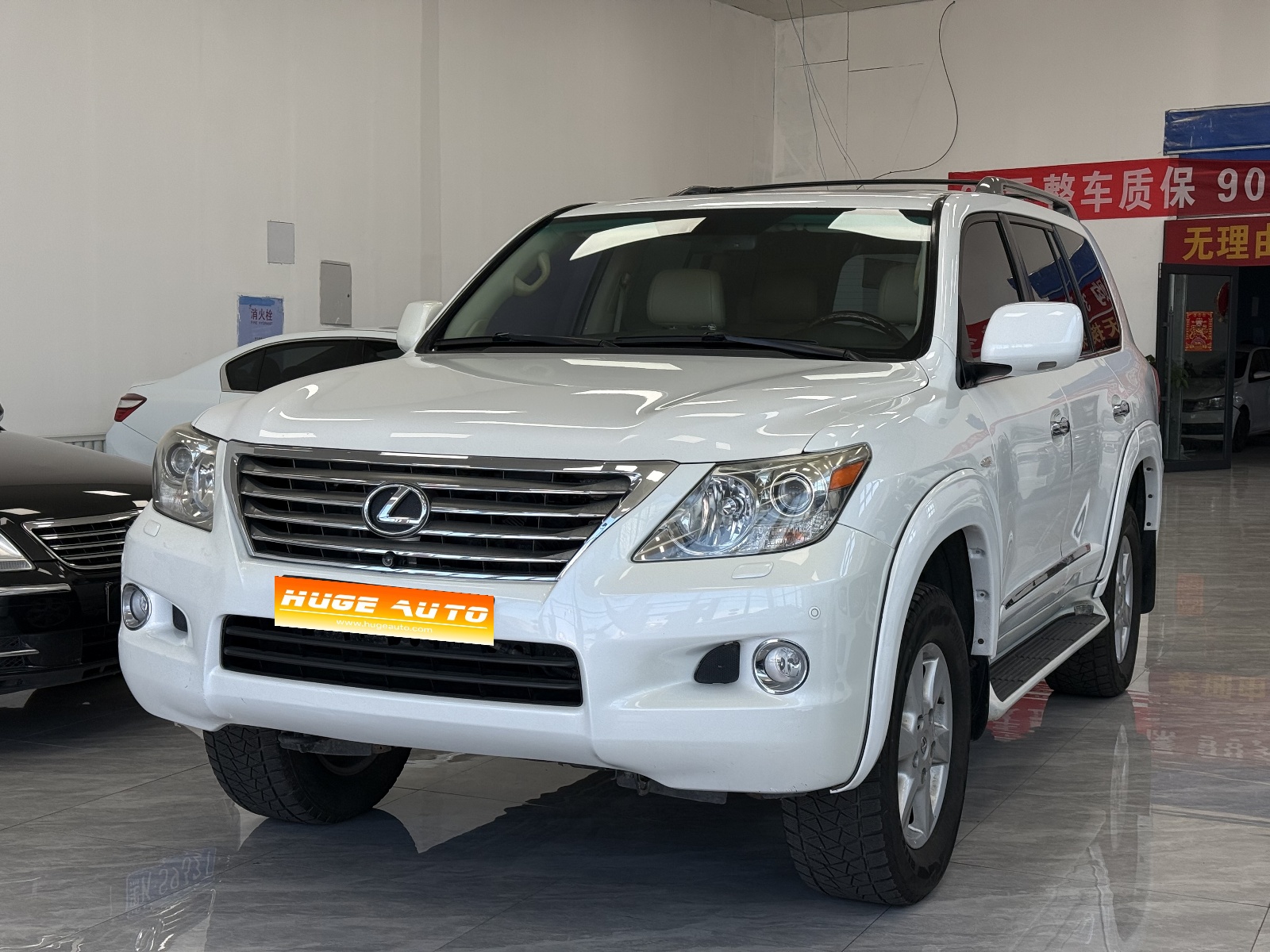 MY2009  Lexus LX 570