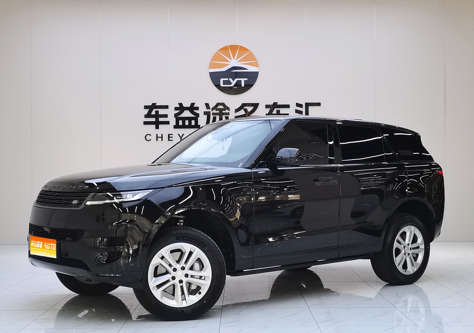 MY2024 Range Rover Sport 360PS S