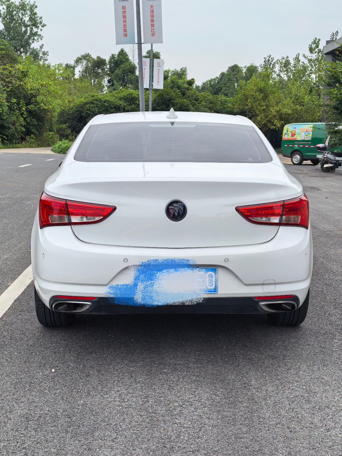 MY2018 Verano Sedan 20T DCT Elite Version 