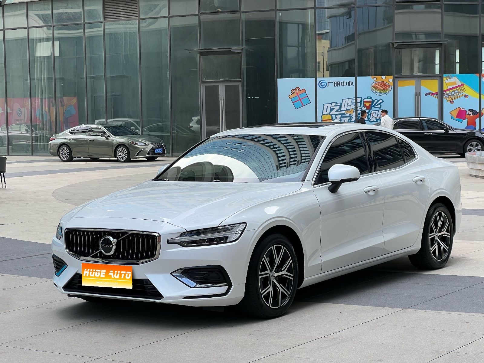 MY2025 Volvo S60 B4 Zhiyi Luxury