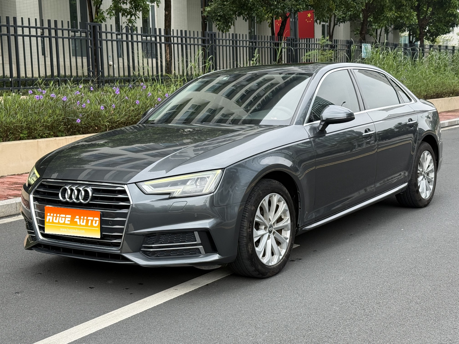 2019款 奥迪A4L 40 TFSI 进取型 国V