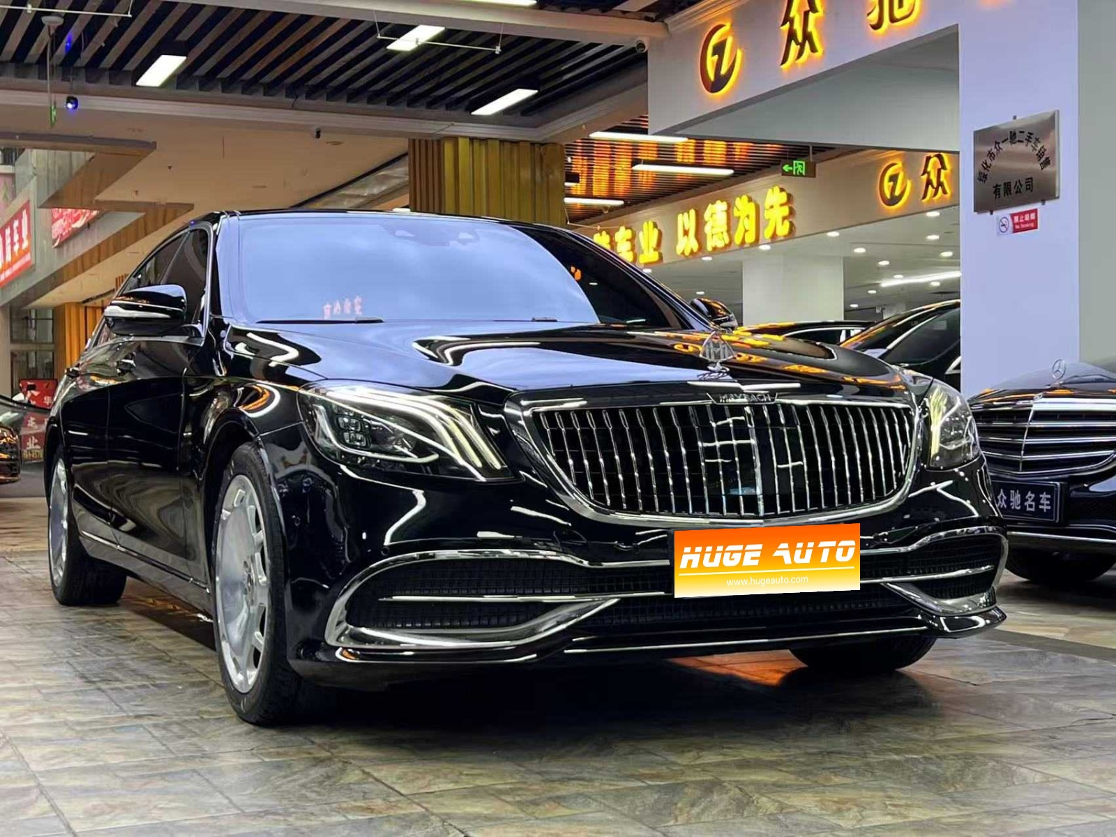 MY2014 Mercedes Benz S Class S 320 L Business 