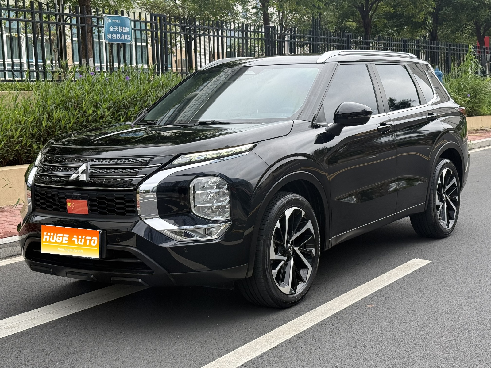 MY2023 Outlander 1.5T CVT 2WD Exclusive Version 5 seats