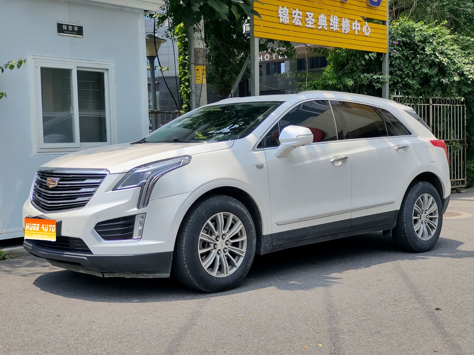 MY2016  Cadillac XT5 28T  4WD   Luxury