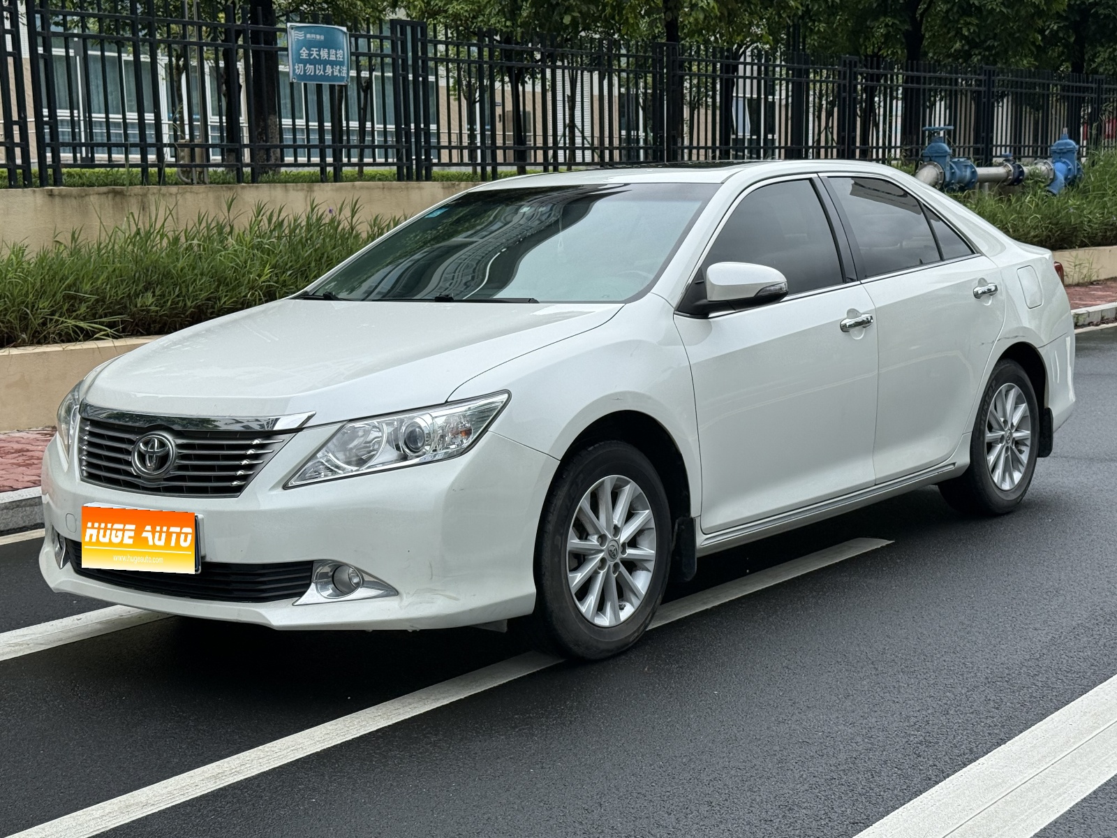 MY2013 Camry 2.0G Comfort 