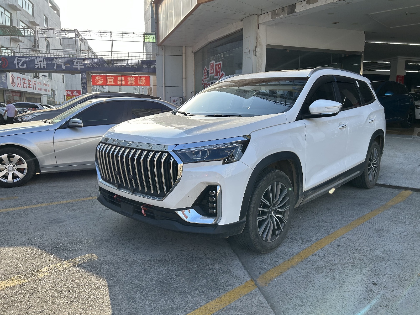 MY2024 Jetour X90 PLUS 1.6TD DCT Villa PRO 5 seats