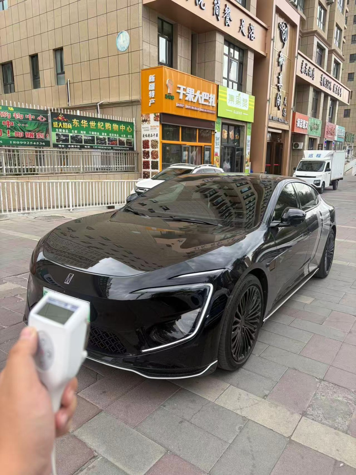 MY2025 AVATR 12 Ultra REEV