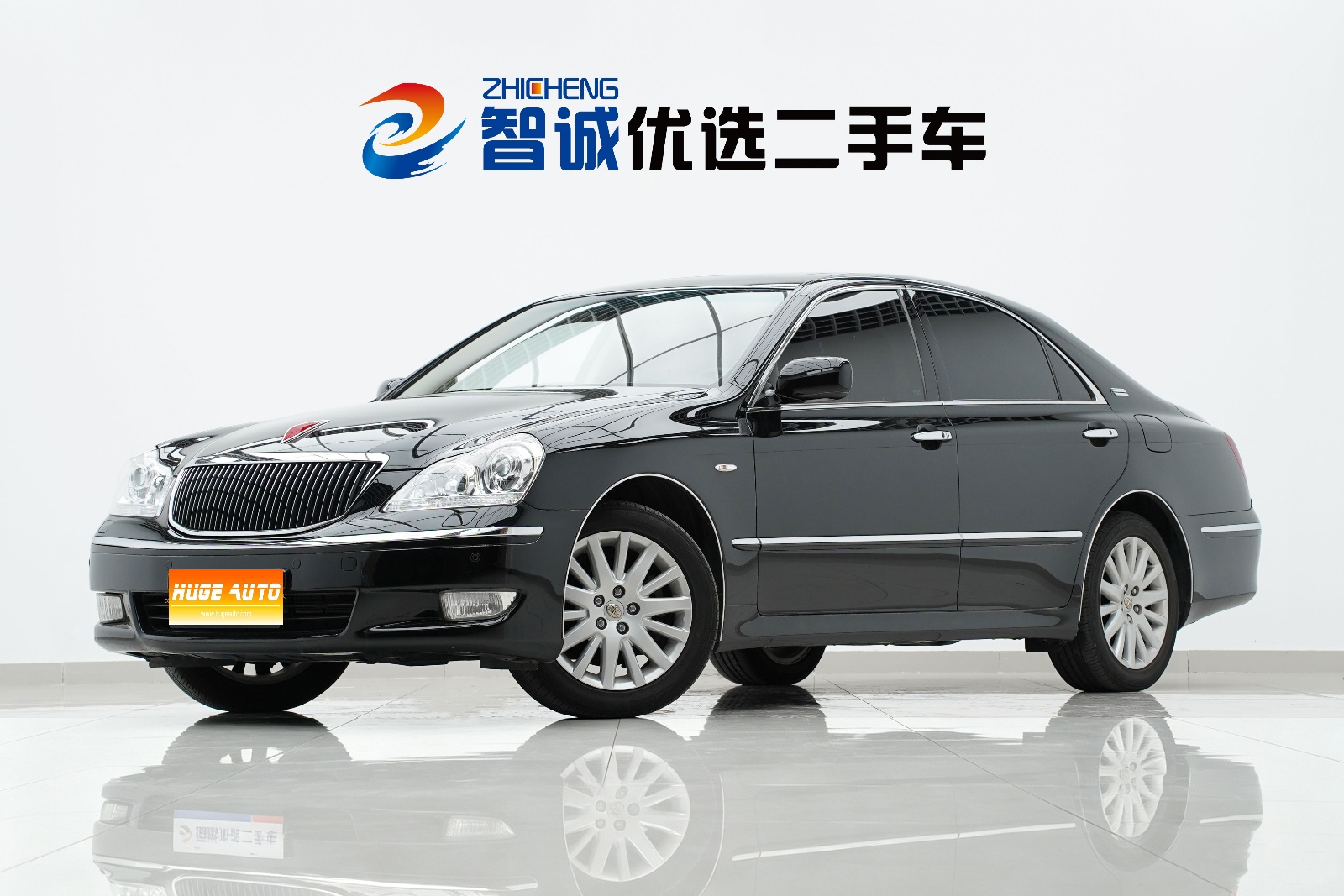 MY2009 Hongqi Shengshi 4.3L Elite 