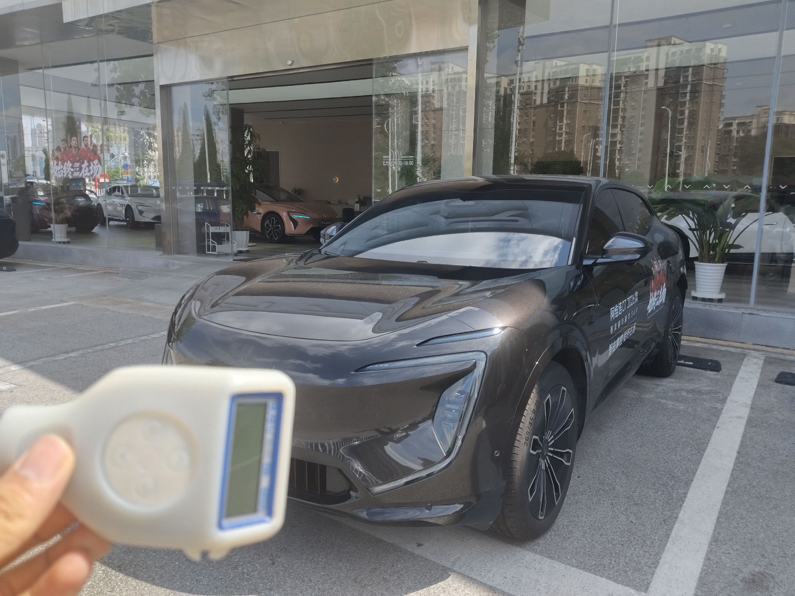 2024款 阿维塔07 Pro+纯电版