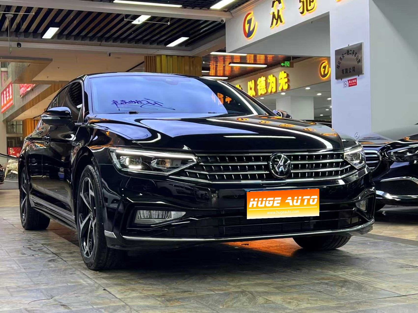 2023款 迈腾 200万辆纪念版 330TSI DSG豪华型
