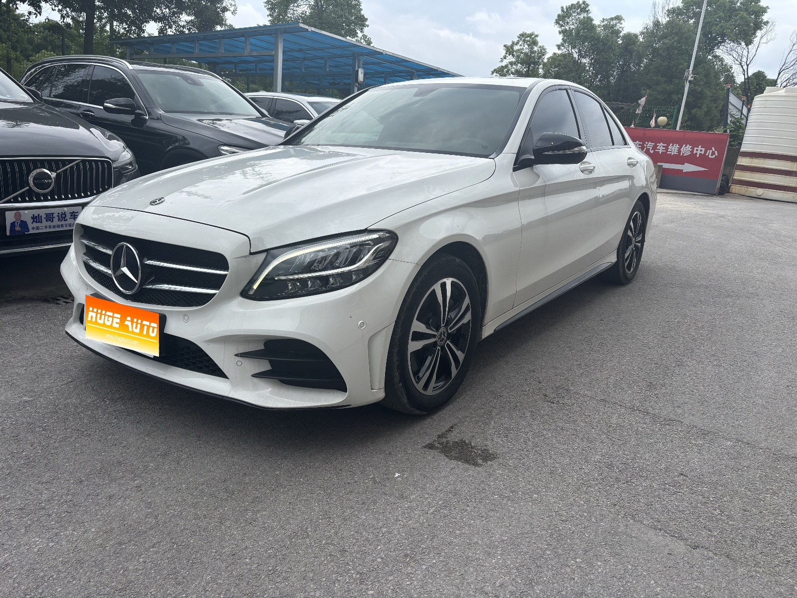 MY2019 Mercedes Benz C Class C 260 Sport Version 