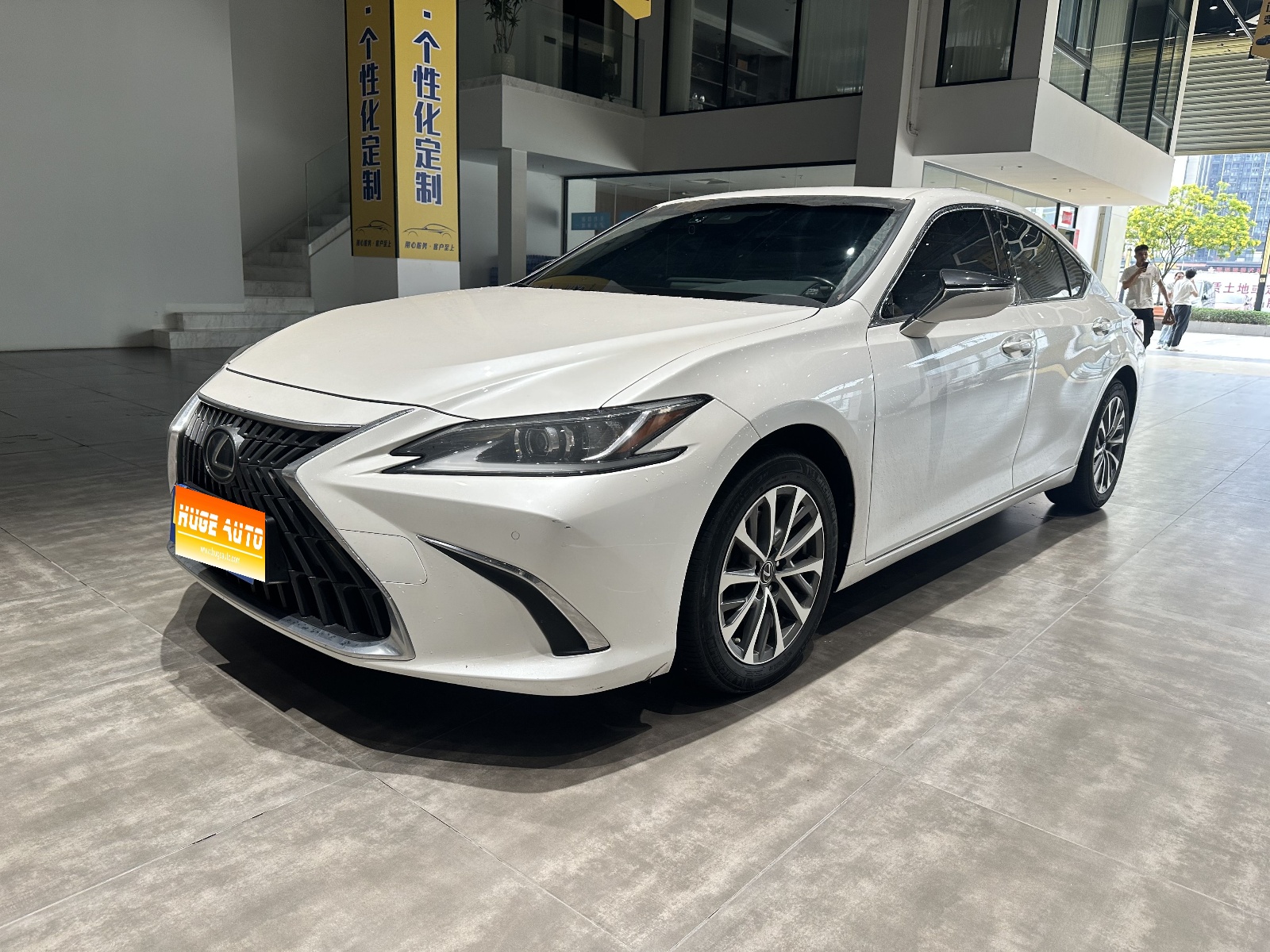 MY2022 Lexus ES 200 Excellence Version 