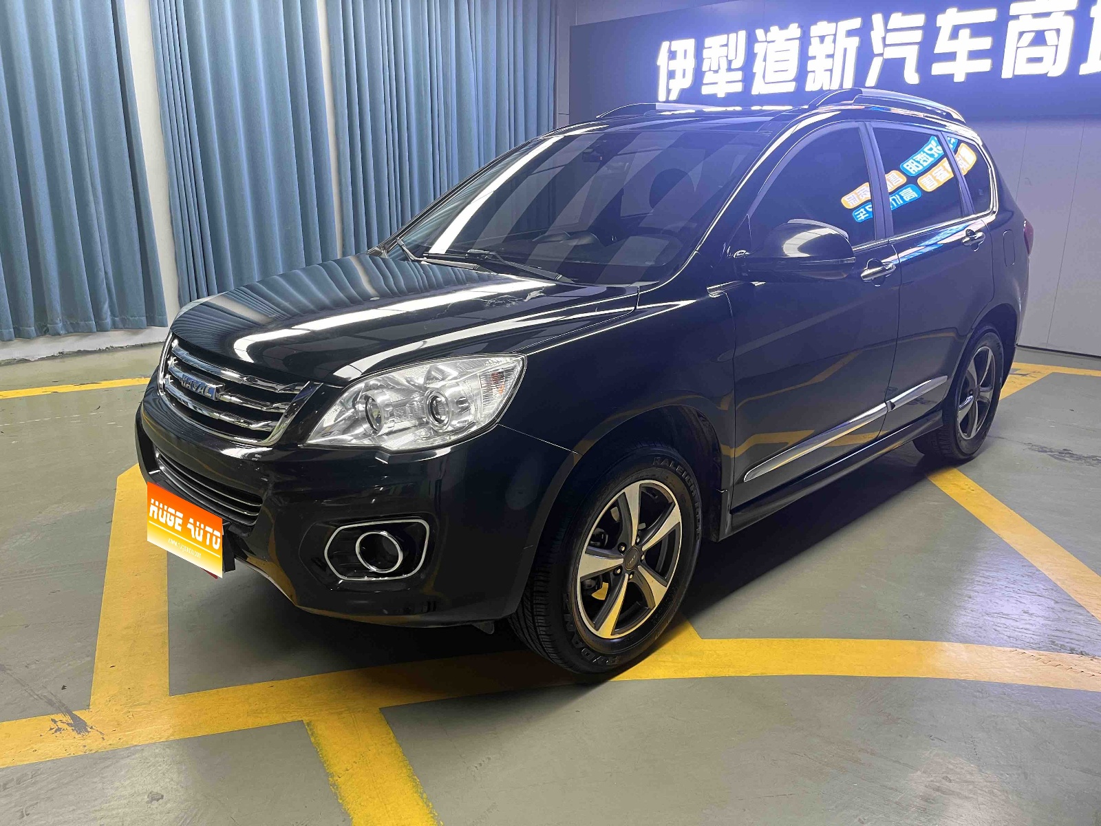 MY2016 Haval H6 Upgraded 1.5T AT 2WD Elite Version 