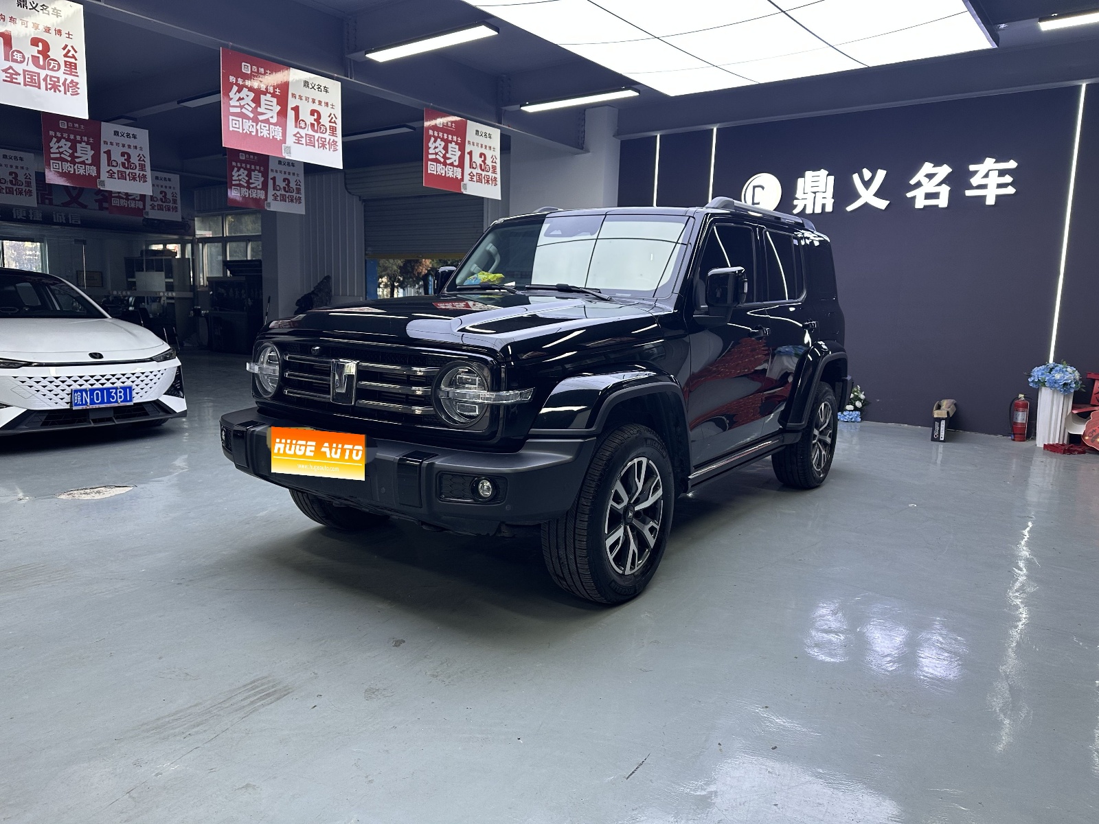 2024款 坦克300 2.0T 穿越者