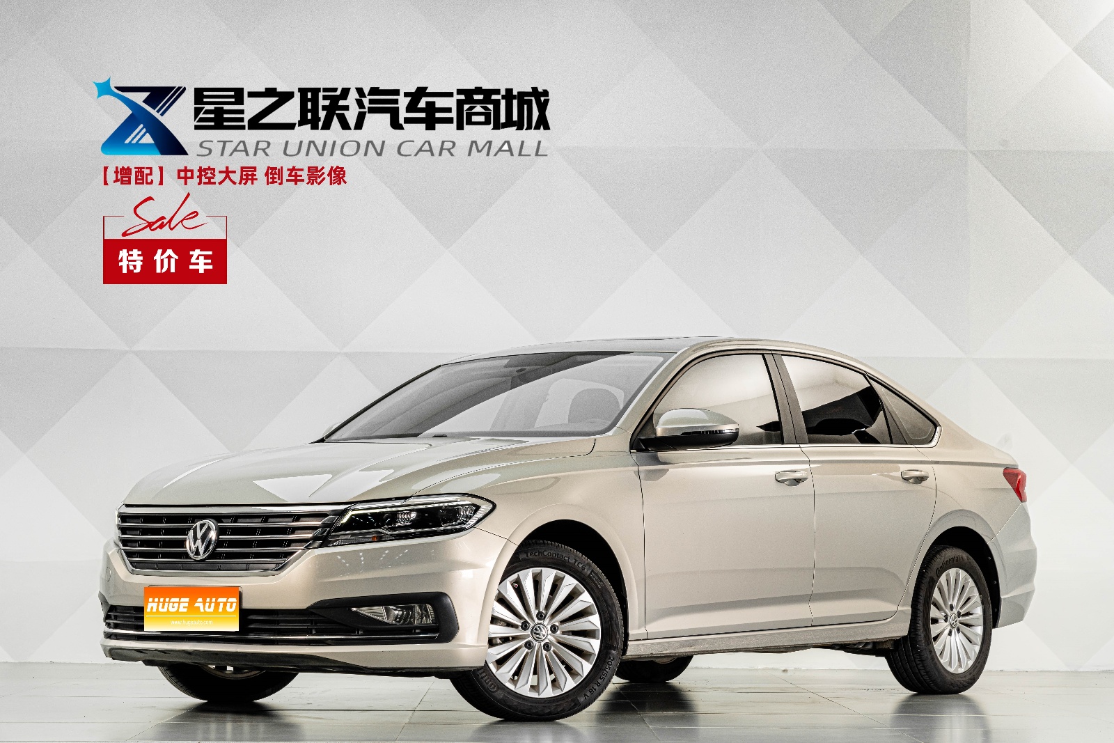 MY2019 Lavida 280TSI DSG Comfort Version National VI