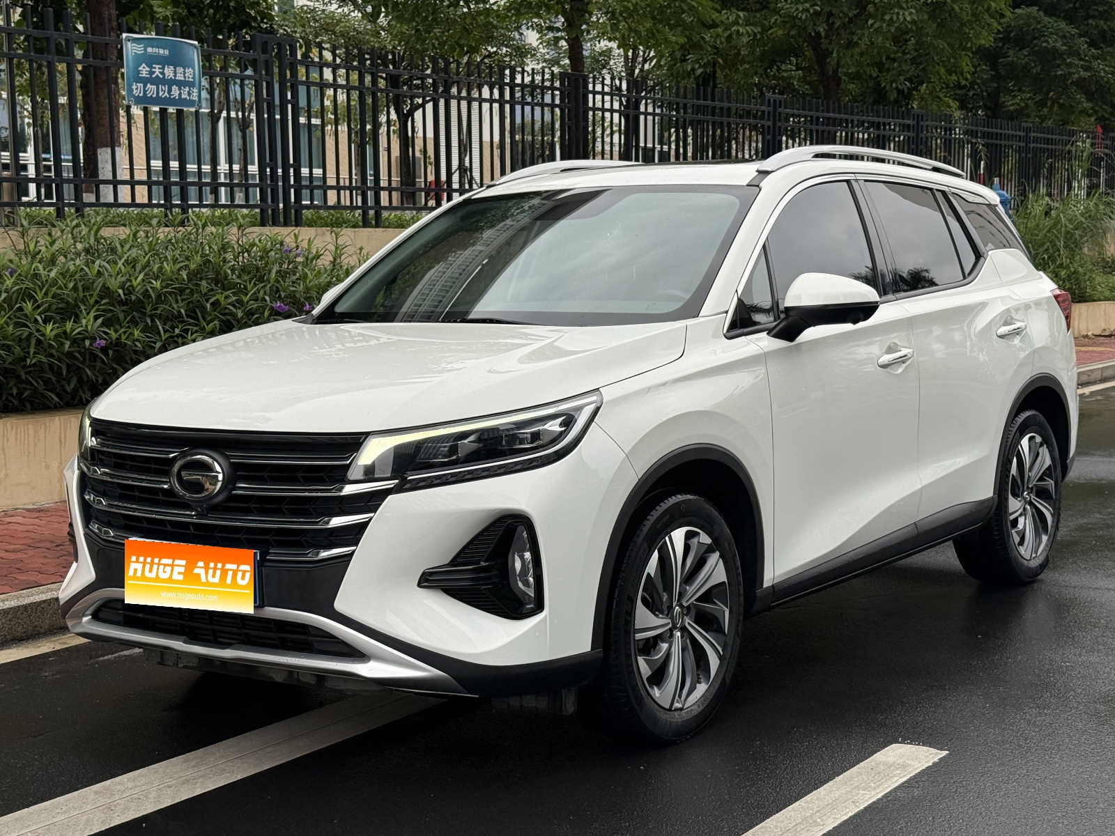 MY2020 Trumpchi GS4 270T AT ICV Technique Version