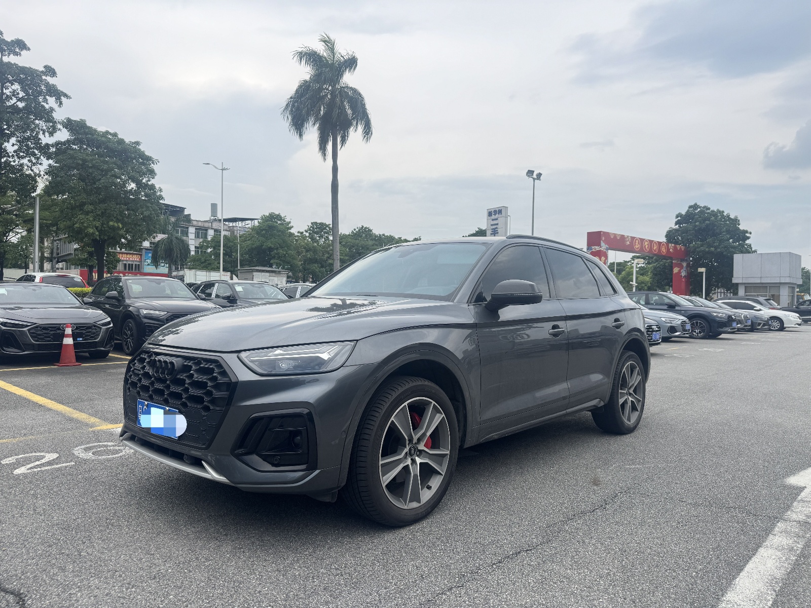 MY2021 Audi Q5L 40 TFSI Embrace life Version